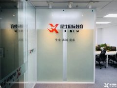 北京AMC8培訓機構(gòu)哪家好？犀牛AMC8培訓課程推薦！