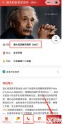 澳洲AMC競賽怎么報(bào)名?報(bào)名方式|報(bào)名流程|競賽詳情介紹和課程輔導(dǎo)