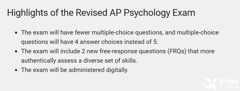 AP心理學(xué)考綱&題型新變化！大考在即，如何備考沖刺5分？