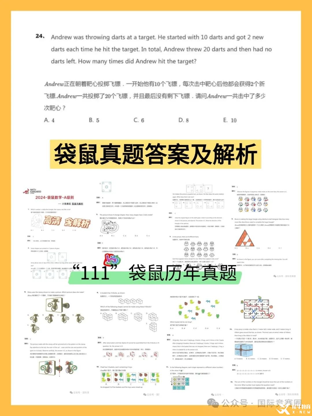 稿定設(shè)計-10.jpg