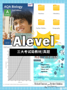 Alevel比高考簡單?中國孩子該怎么學(xué)?附A-Level 課程全科輔導(dǎo)~