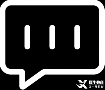 IGCSE對升學(xué)的影響及IGCSE培訓(xùn)輔導(dǎo)課程！