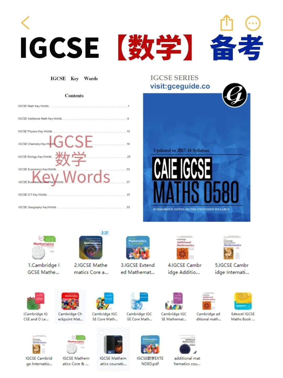 稿定設(shè)計-3 (9).jpg