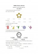 澳洲AMC競賽真題含Level A~E！網(wǎng)盤資料免費領(lǐng)！澳洲AMC培訓(xùn)課程推薦