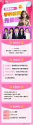 IGCSE是什么課程？暑期IGCSE輔導(dǎo)班帶你提前預(yù)習(xí)！