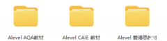 ALevel課程體系介紹！ALevel適合哪些學(xué)生？