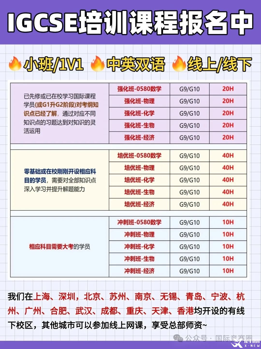 稿定設(shè)計(jì)-2 (3).jpg