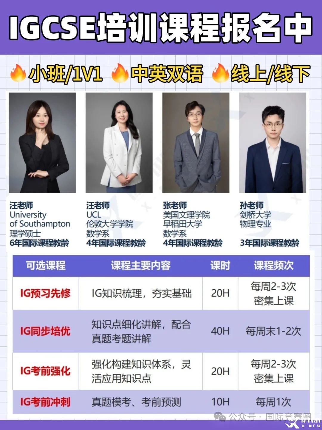 稿定設(shè)計(jì)-1 (3).jpg