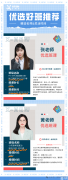 上海AMC8和小托福有什么用？為什么家長朋友圈卷瘋了？