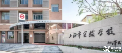 上海三公學(xué)校備考攻略，AMC8+小托福怎么學(xué)？