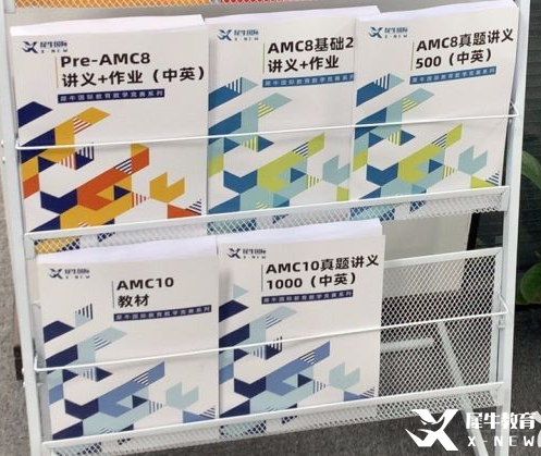 放大圖片失敗，請重試~