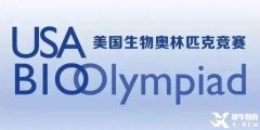 USABO&BBO生物競賽培訓課程，劍橋牛師帶你輕松沖獎！