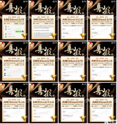 25年AMC10競(jìng)賽備考倒計(jì)時(shí)！這些備考誤區(qū)影響拿高分！