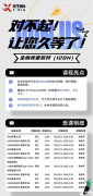 生物競(jìng)賽圈兩大對(duì)決：BBO&USABO！考試形式及題型|含金量|敲門磚！