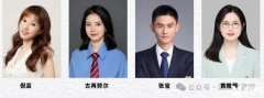 上海KET暑期小班課程 ，暑期全天托管！