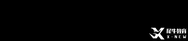 ALevel 物理考情解析：分?jǐn)?shù)線 + 題型風(fēng)格全對比，選對賽道太重要！