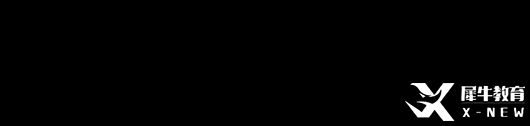 ALevel 物理考情解析：分?jǐn)?shù)線 + 題型風(fēng)格全對比，選對賽道太重要！