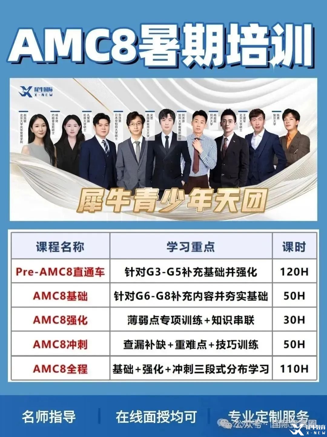 稿定設(shè)計-2 (22).jpg