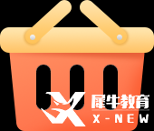 合肥AMC8暑期班課強勢來襲！線上線下同步授課！