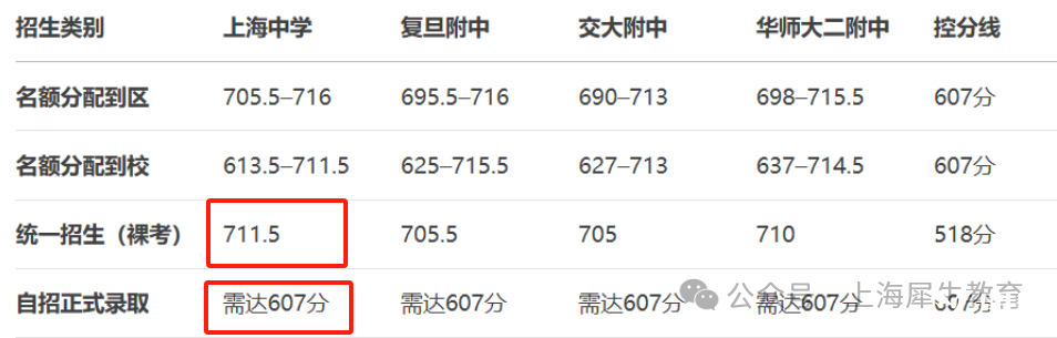 微信圖片_20250629121039.png