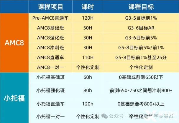 微信圖片_20241126154648.png
