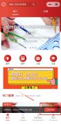 上海AMC8報(bào)名通道！AMC8如何報(bào)名？