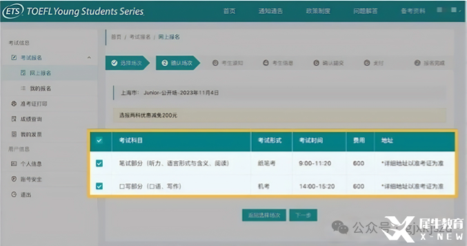 簡(jiǎn)約清新卡通汽車知識(shí)小紅書(shū)配圖(3) (18).png