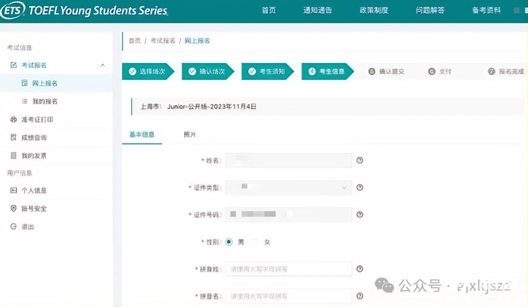 簡(jiǎn)約清新卡通汽車知識(shí)小紅書(shū)配圖(3) (19).png