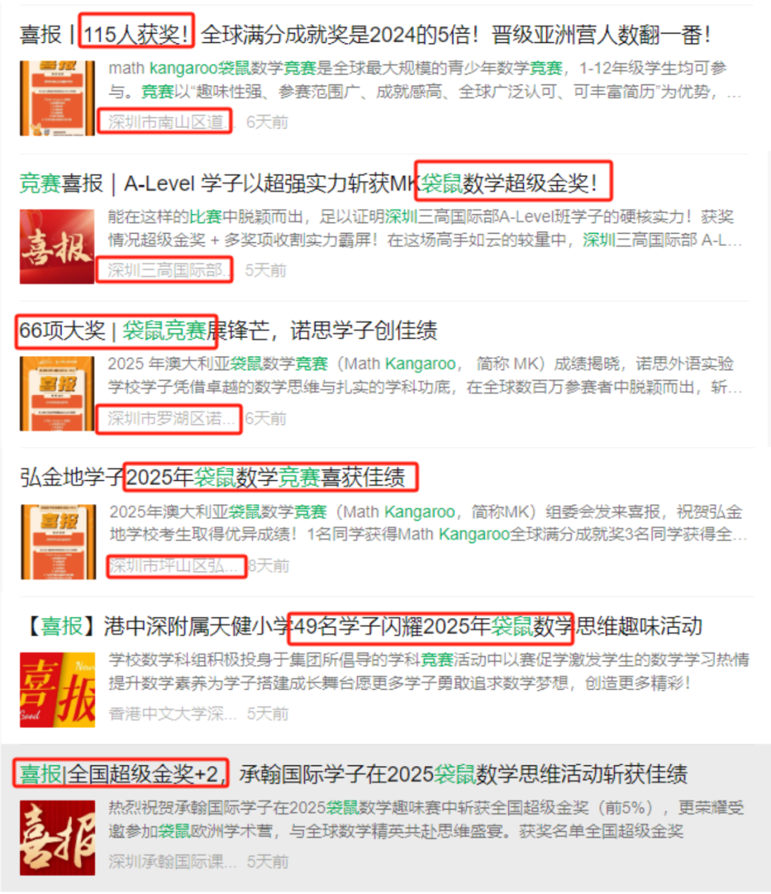 未命名的設計.png