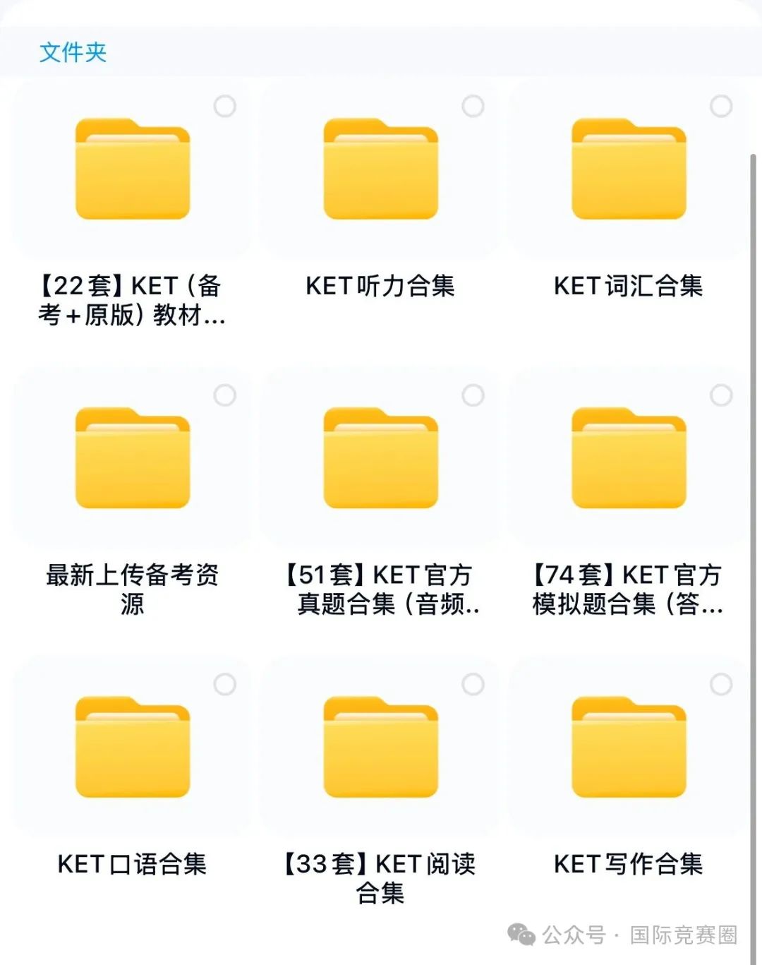 4830db5b4dd533a248c9e540b243c83.jpg
