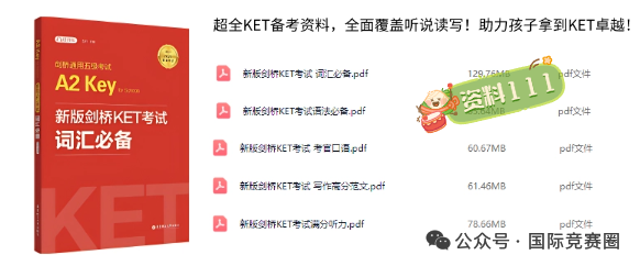 615196938d58ee6afd26a5522ed95cf.png