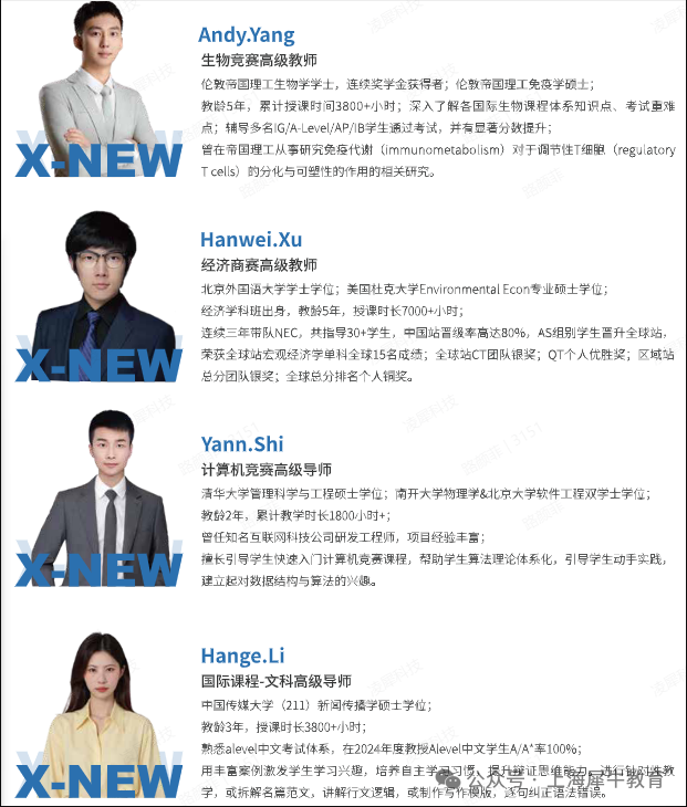 61c8f7b0b70248e030bd10ce375cce56.png