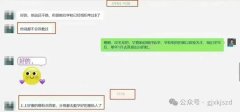 上海徐匯AMC8培訓課程，暑期彎道超車！